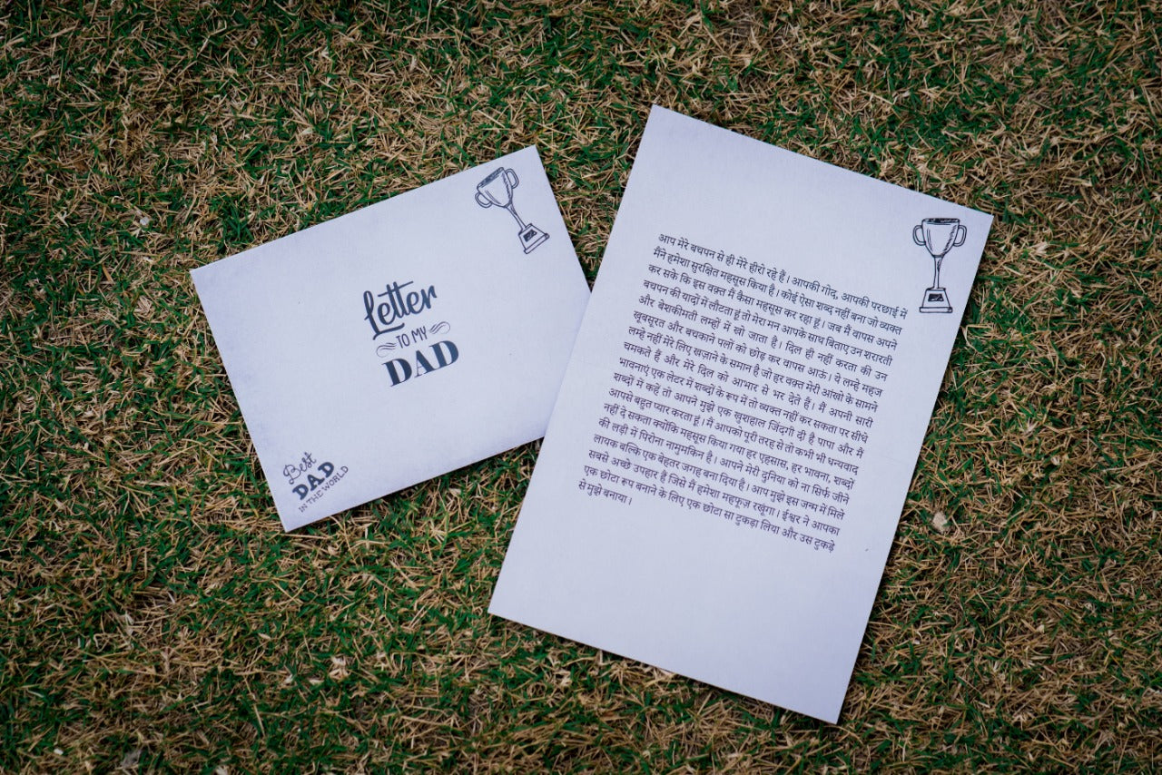 Letters of Gratitude-Father (Hindi)