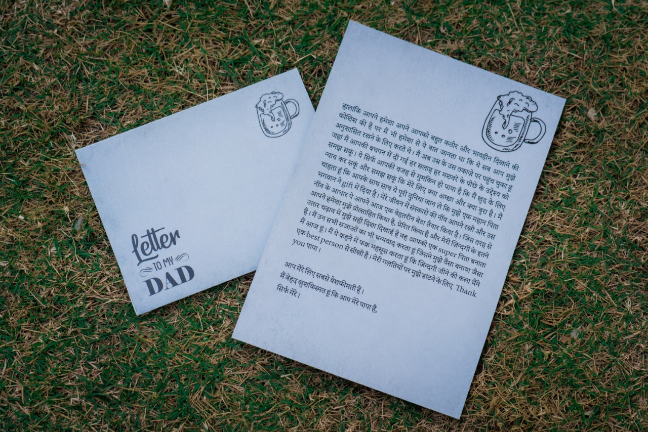 Letters of Gratitude-Father (Hindi)