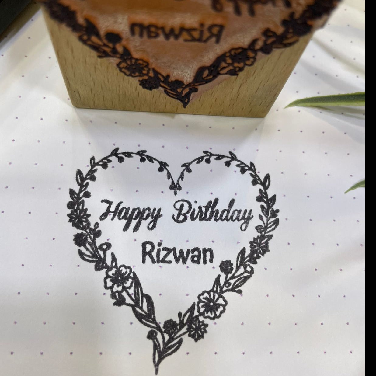 Personalized "Handmade with Love" Rubber Stamp – Custom Floral Heart Wooden Stamp