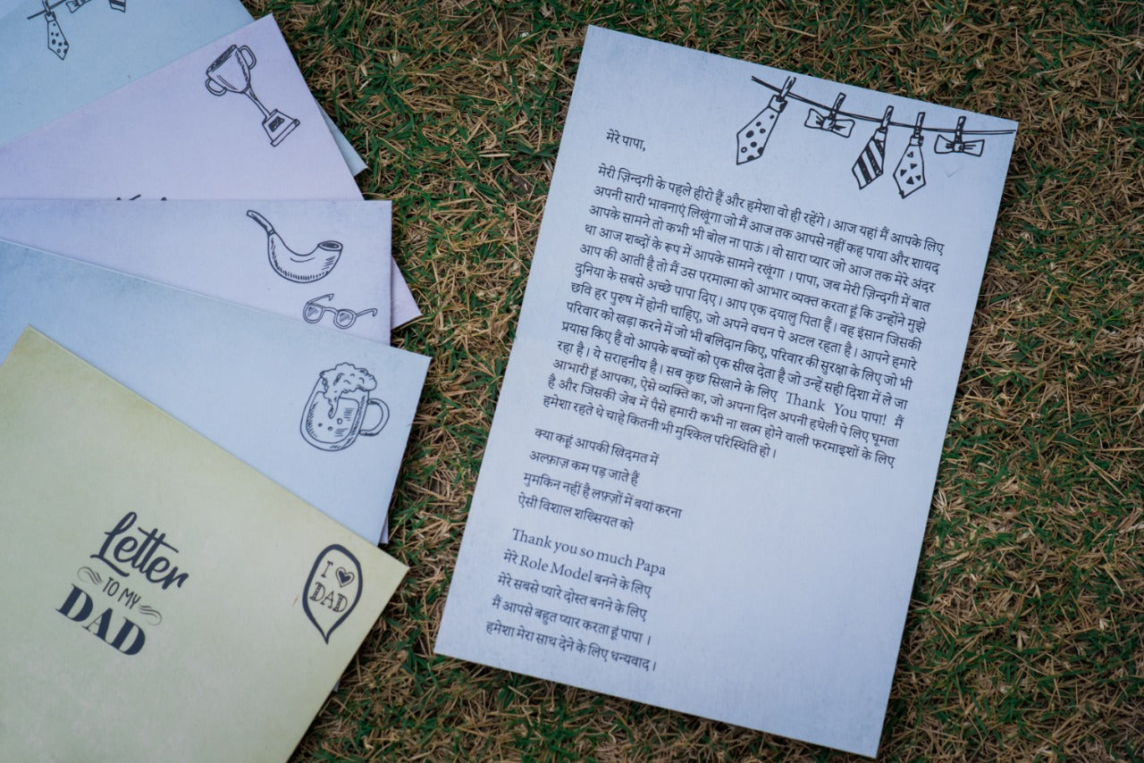 Letters of Gratitude-Father (Hindi)