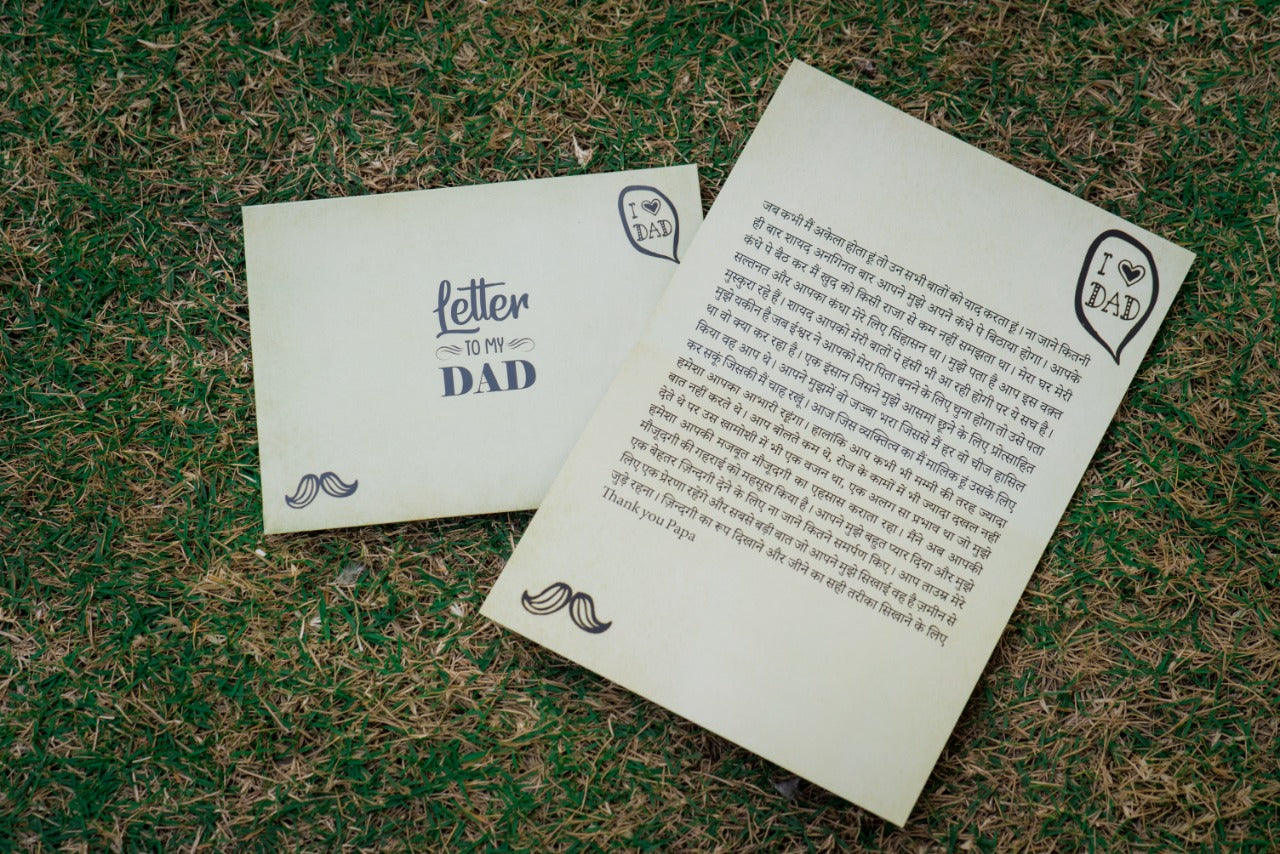 Letters of Gratitude-Father (Hindi)