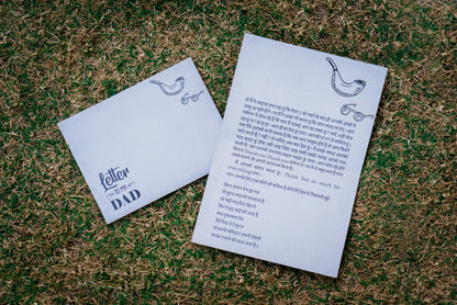 Letters of Gratitude-Father (Hindi)